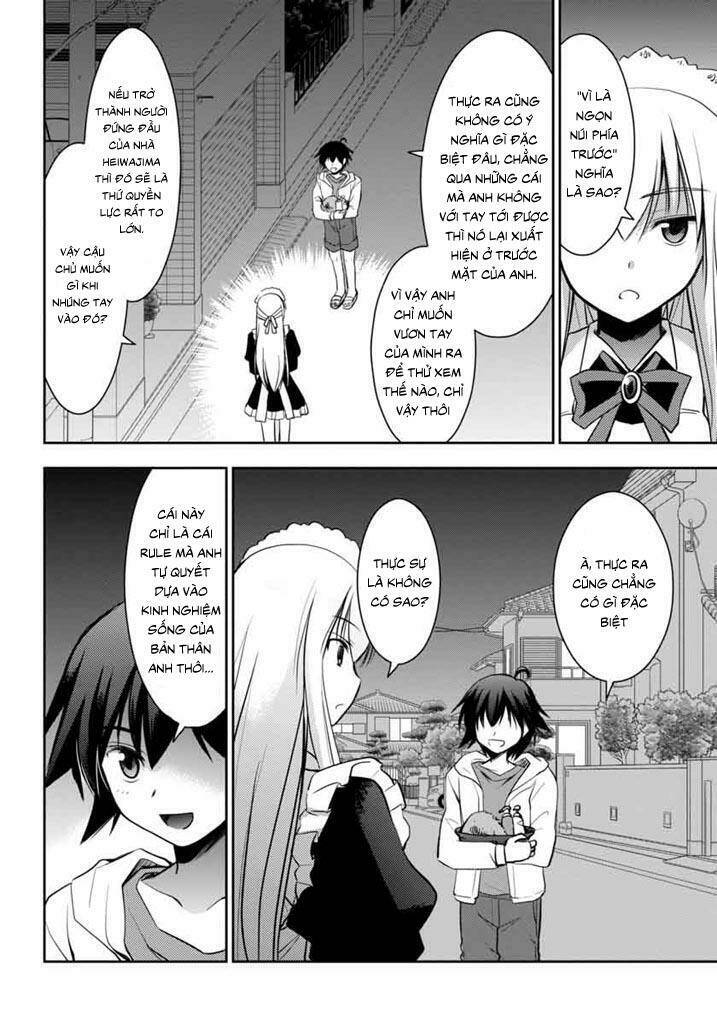 Hatoko-San To Rabukome Chapter 6 - Trang 2