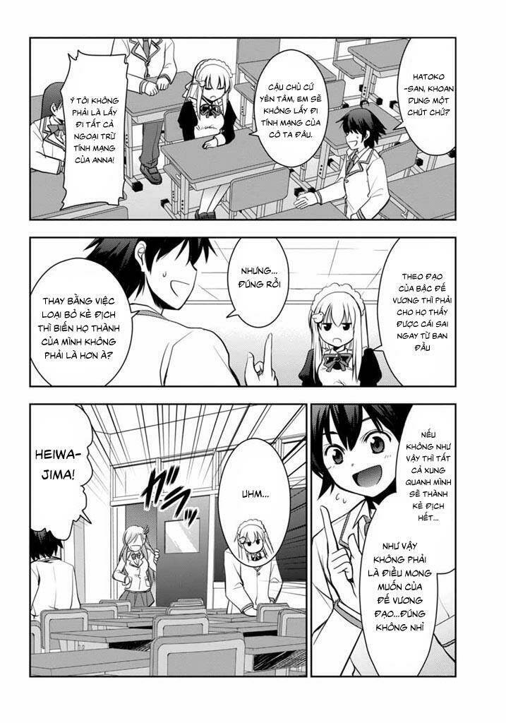 Hatoko-San To Rabukome Chapter 4 - Trang 2