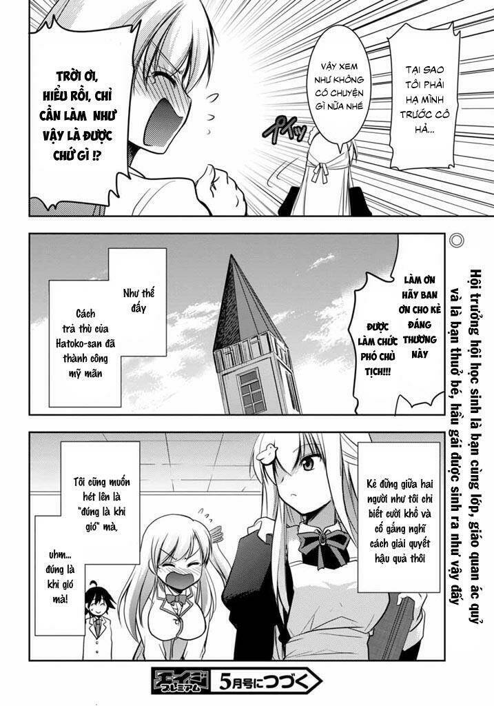 Hatoko-San To Rabukome Chapter 4 - Trang 2