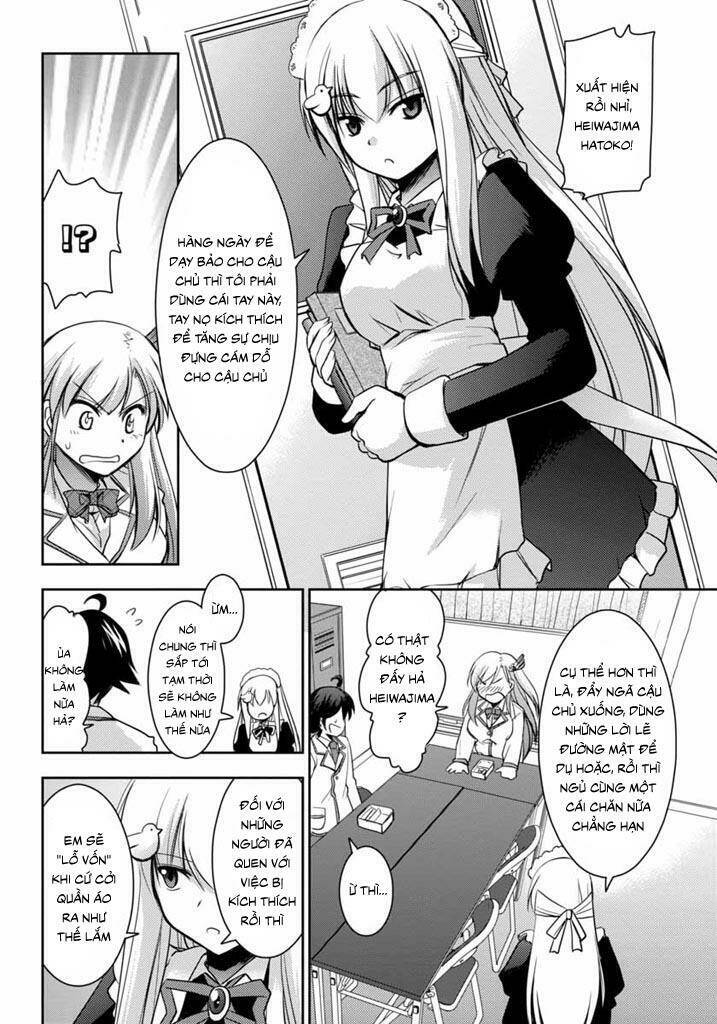 Hatoko-San To Rabukome Chapter 4 - Trang 2