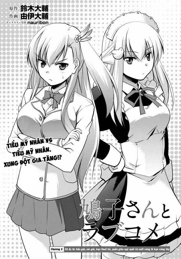 Hatoko-San To Rabukome Chapter 3 - Trang 2