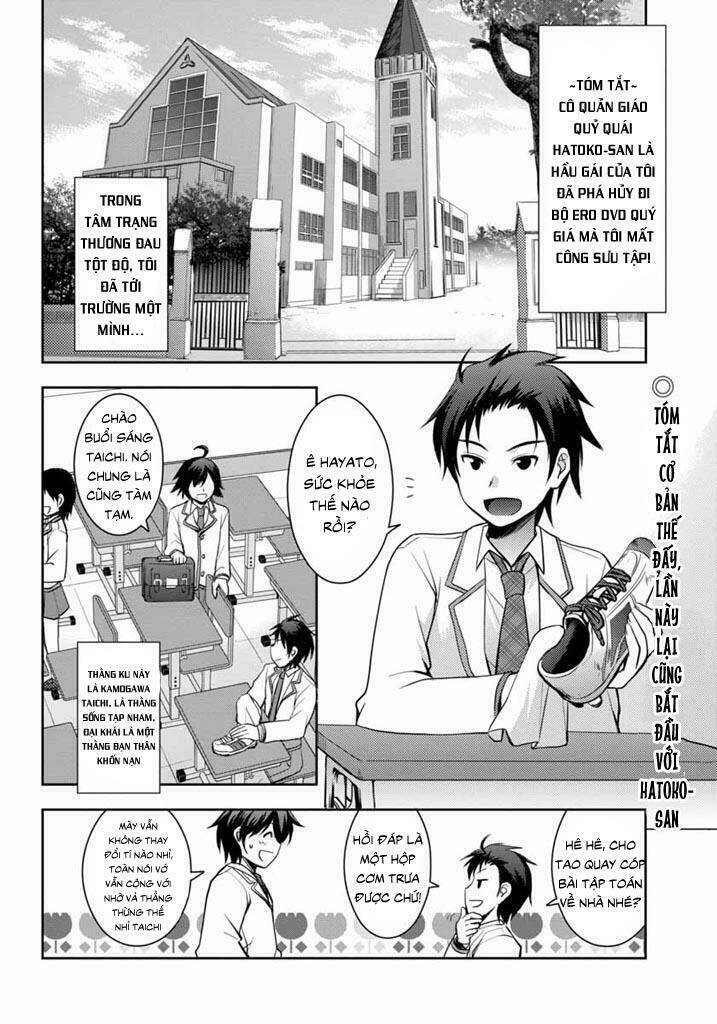 Hatoko-San To Rabukome Chapter 3 - Trang 2