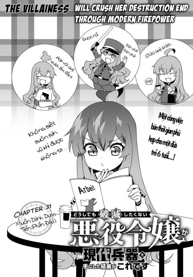 Doushitemo Hametsushitakunai Akuyaku Reijou Ga Gendai Heiki Wo Te Ni Shita Kekka Ga Kore Desu Chapter 31 - Trang 2