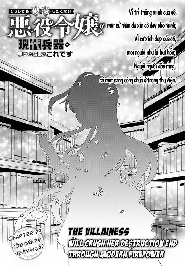 Doushitemo Hametsushitakunai Akuyaku Reijou Ga Gendai Heiki Wo Te Ni Shita Kekka Ga Kore Desu Chapter 29 - Trang 2