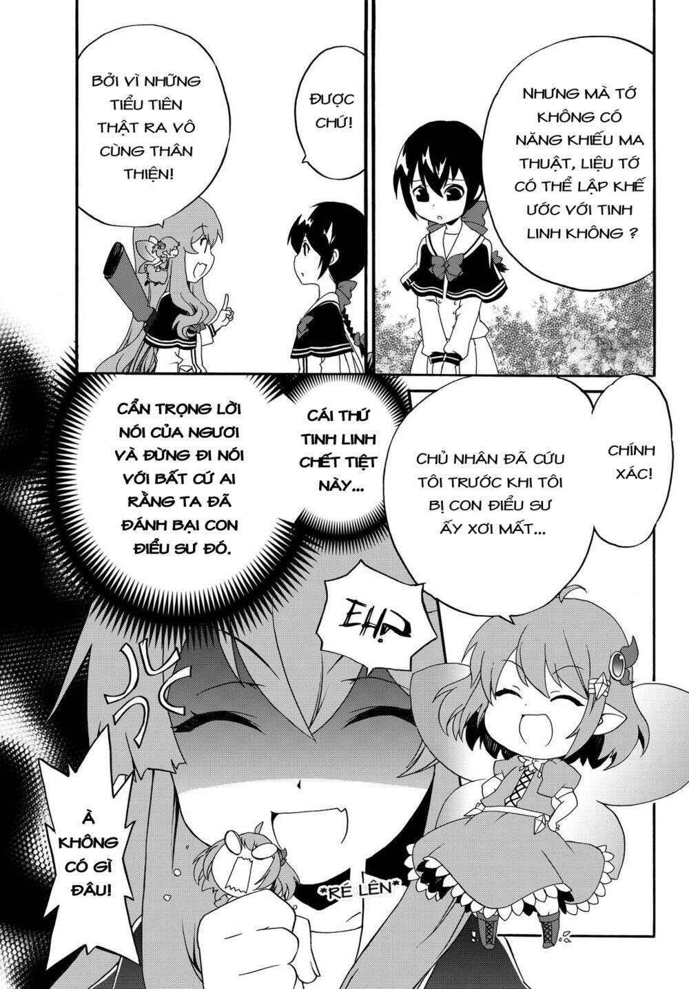 Doushitemo Hametsushitakunai Akuyaku Reijou Ga Gendai Heiki Wo Te Ni Shita Kekka Ga Kore Desu Chapter 26 - Trang 2