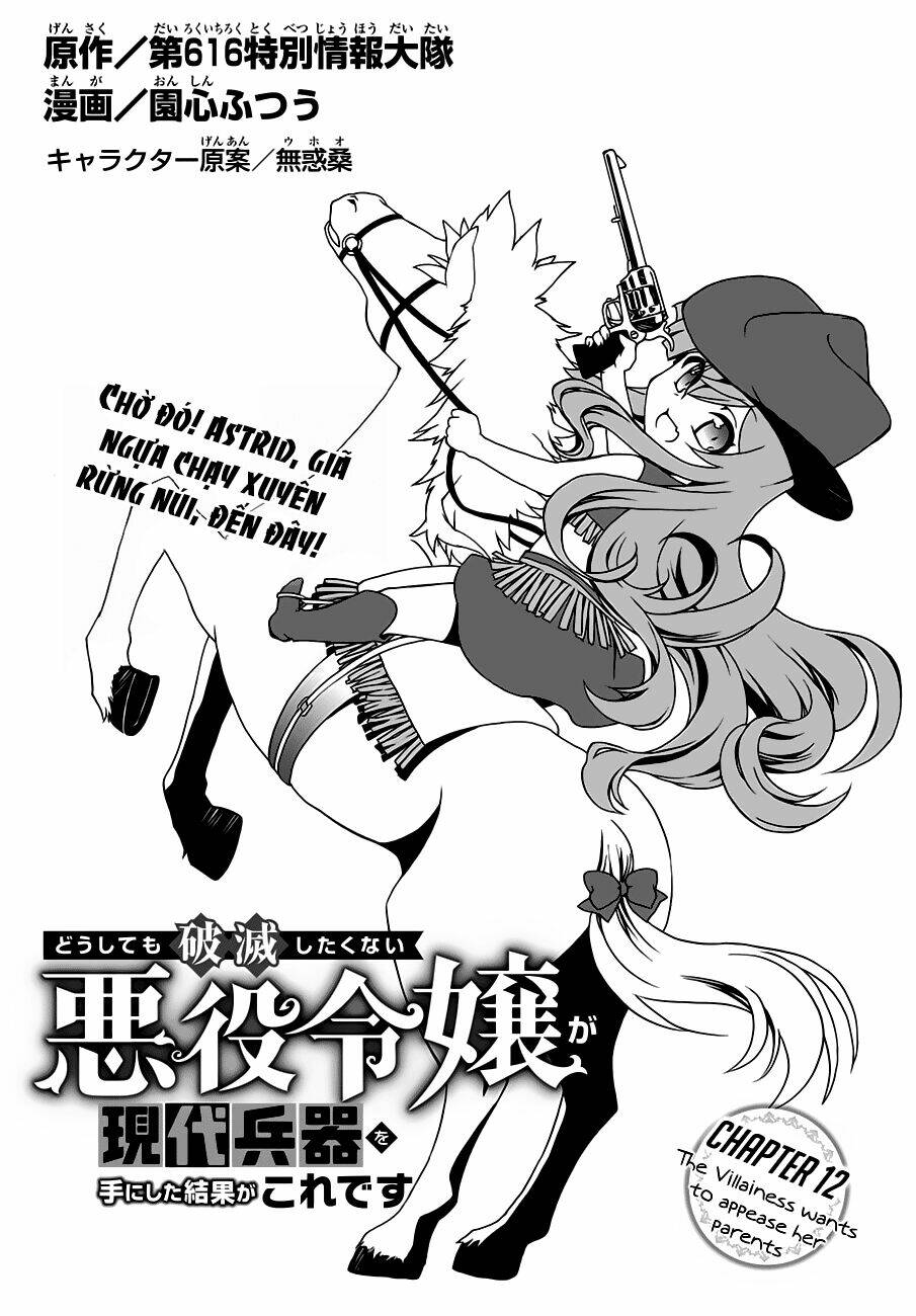 Doushitemo Hametsushitakunai Akuyaku Reijou Ga Gendai Heiki Wo Te Ni Shita Kekka Ga Kore Desu Chapter 12 - Trang 2