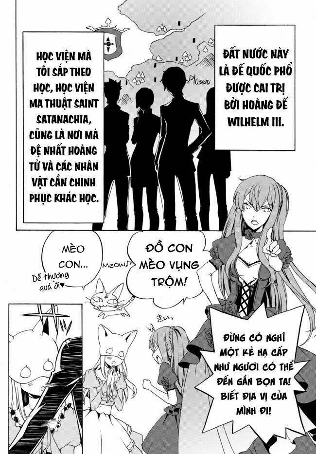 Doushitemo Hametsushitakunai Akuyaku Reijou Ga Gendai Heiki Wo Te Ni Shita Kekka Ga Kore Desu Chapter 1 - Trang 2