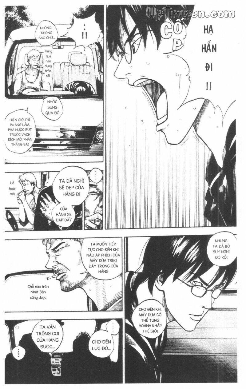 Over Drive Chapter 17 - Trang 2