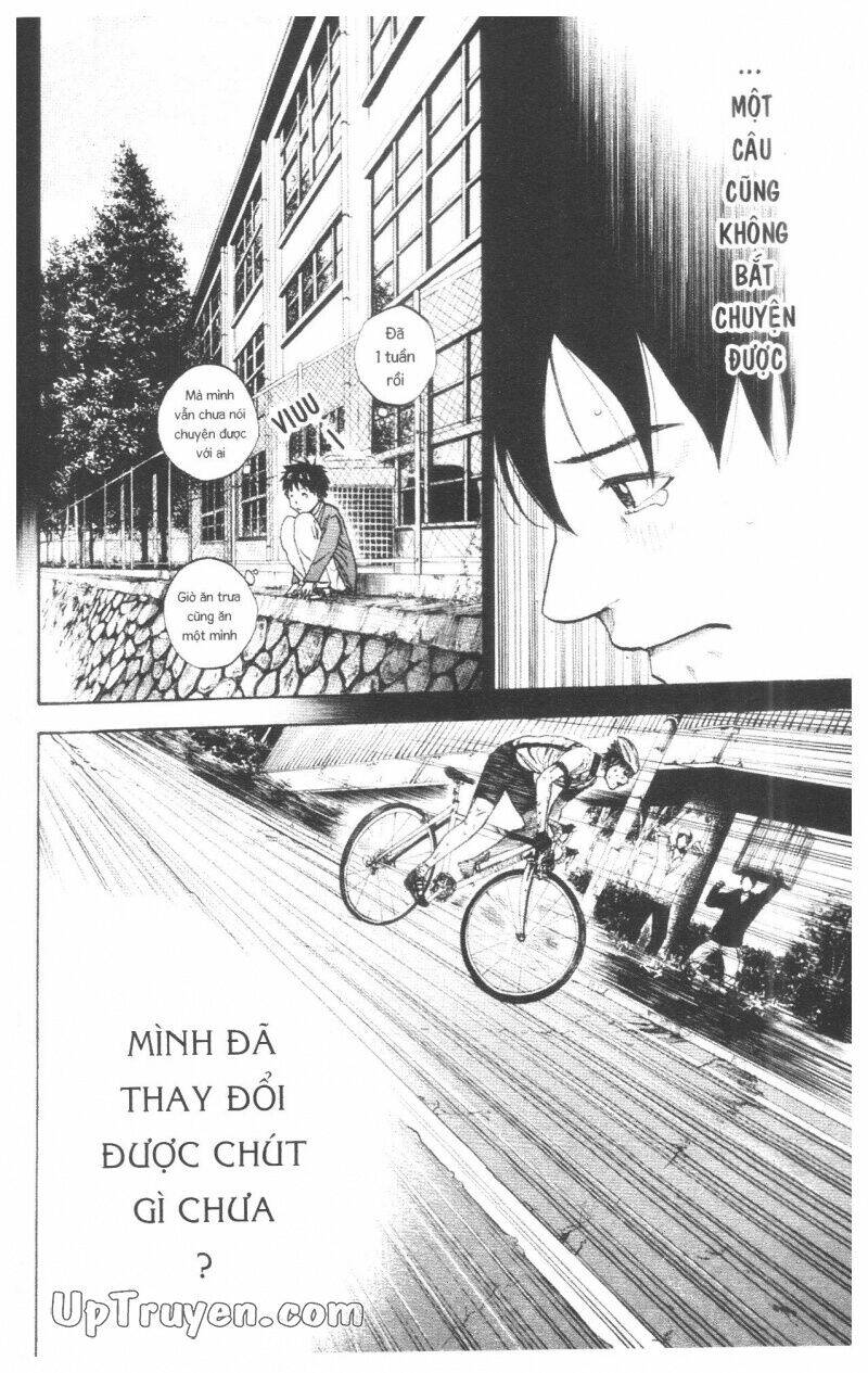 Over Drive Chapter 17 - Trang 2