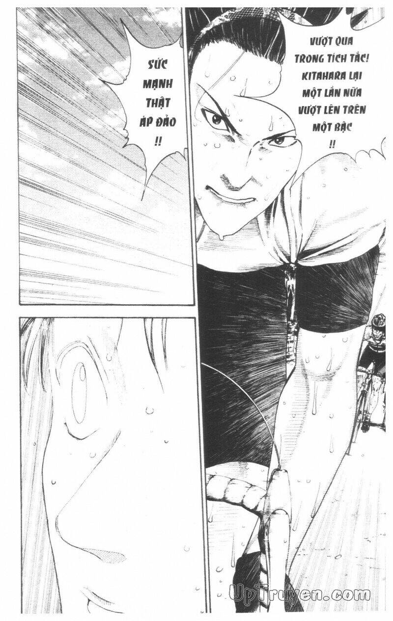 Over Drive Chapter 17 - Trang 2