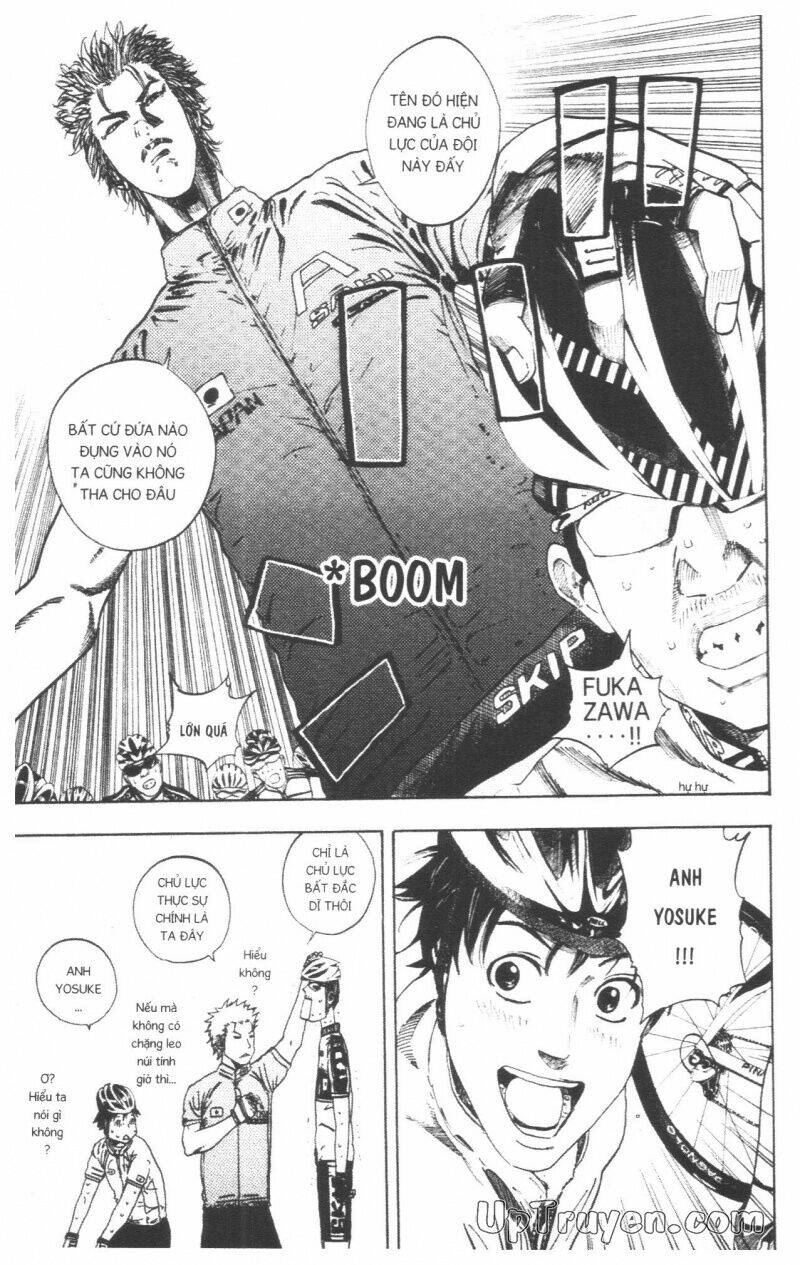 Over Drive Chapter 17 - Trang 2