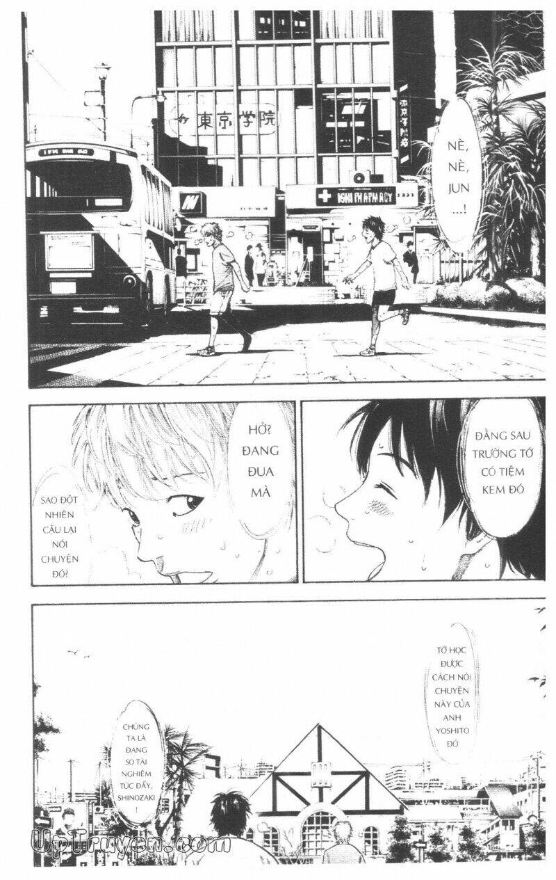 Over Drive Chapter 17 - Trang 2