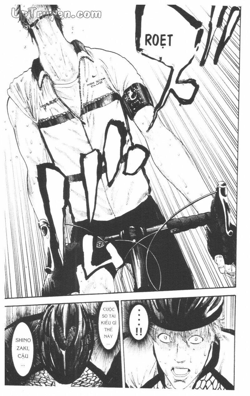 Over Drive Chapter 17 - Trang 2