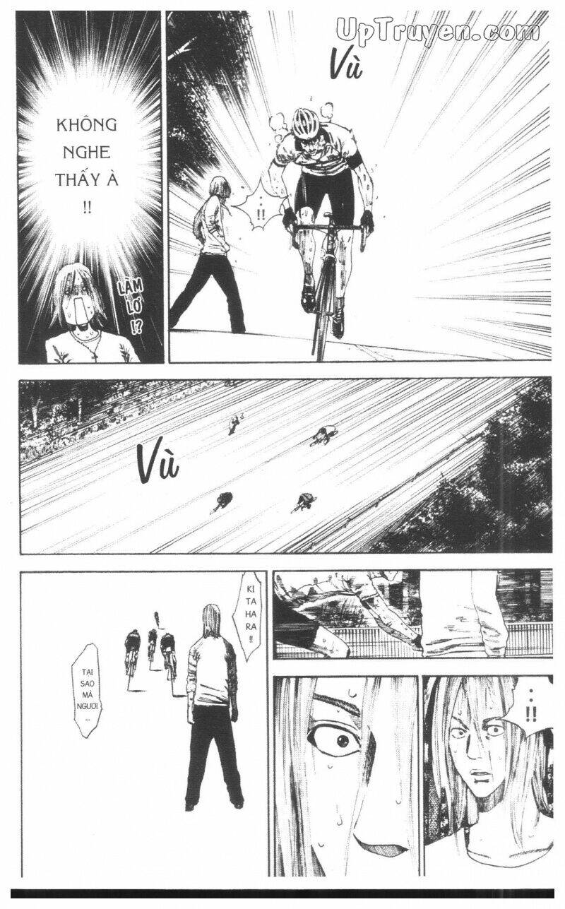 Over Drive Chapter 17 - Trang 2