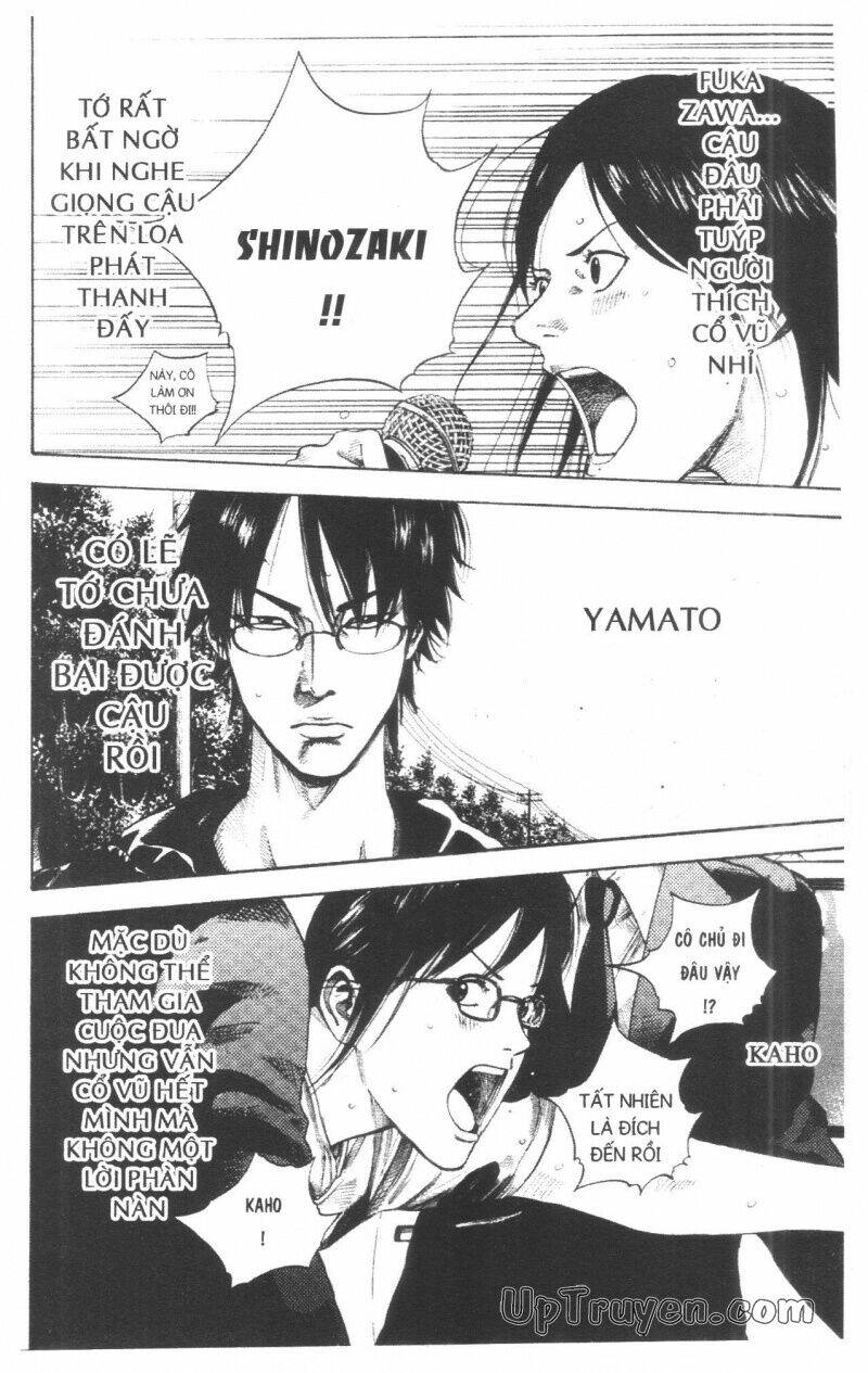 Over Drive Chapter 17 - Trang 2