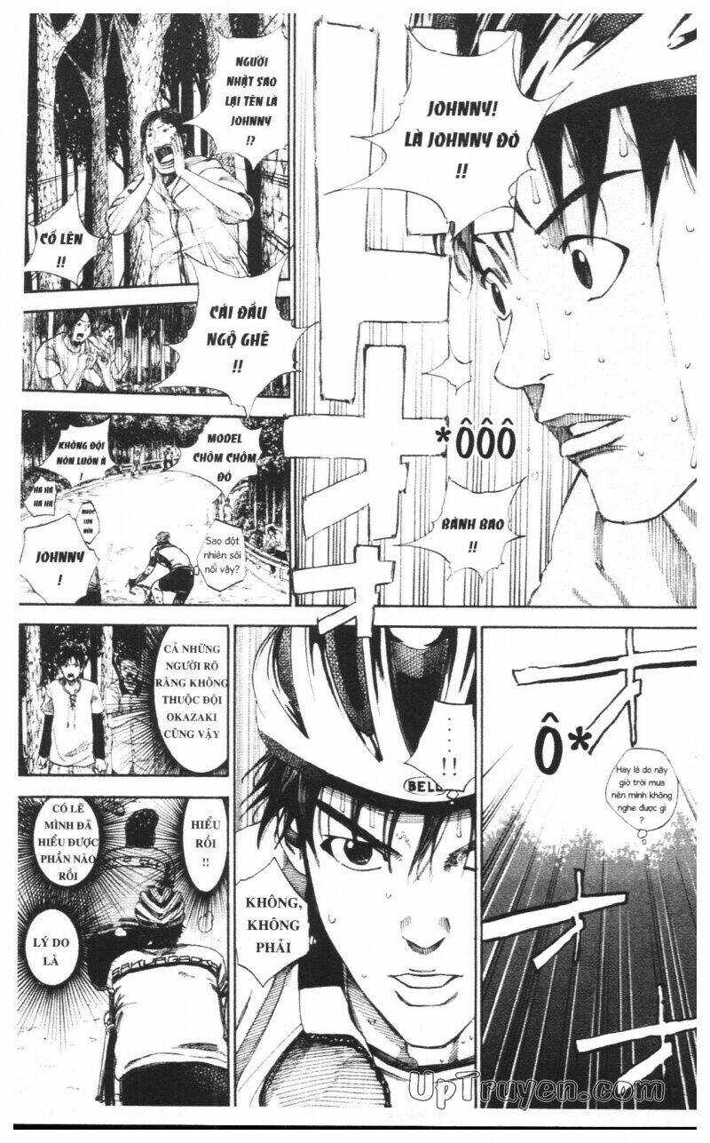 Over Drive Chapter 16 - Trang 2