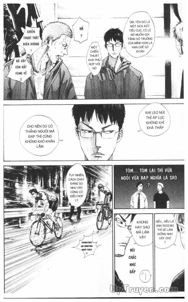 Over Drive Chapter 16 - Trang 2