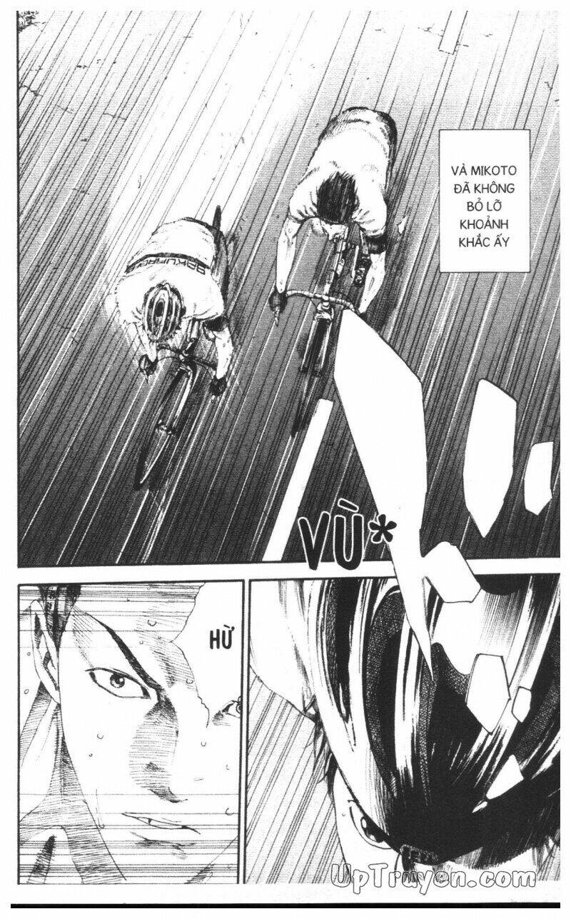 Over Drive Chapter 16 - Trang 2