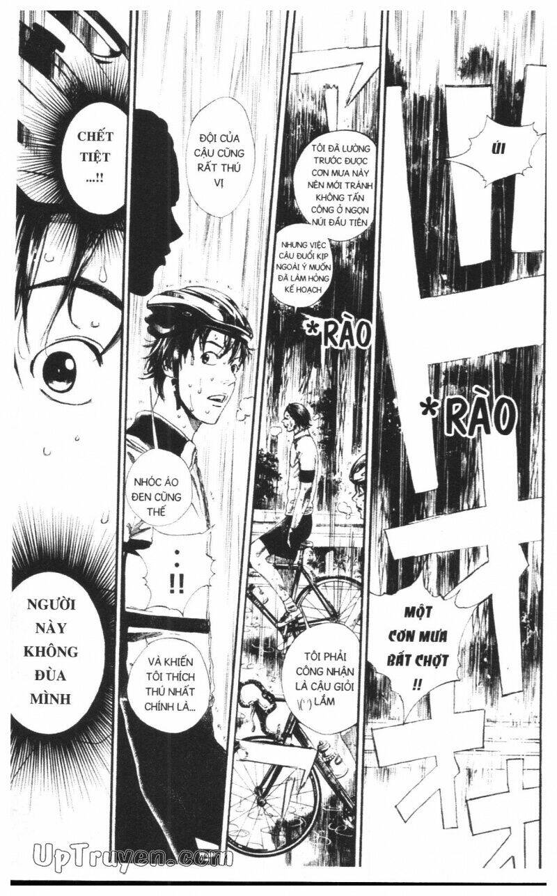 Over Drive Chapter 16 - Trang 2