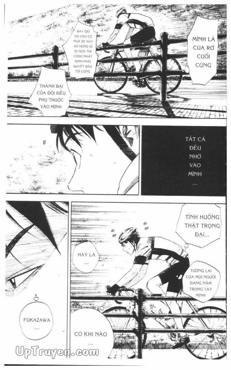 Over Drive Chapter 15 - Trang 2