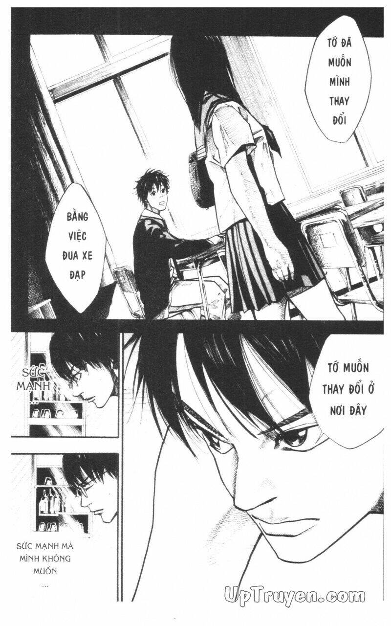 Over Drive Chapter 15 - Trang 2