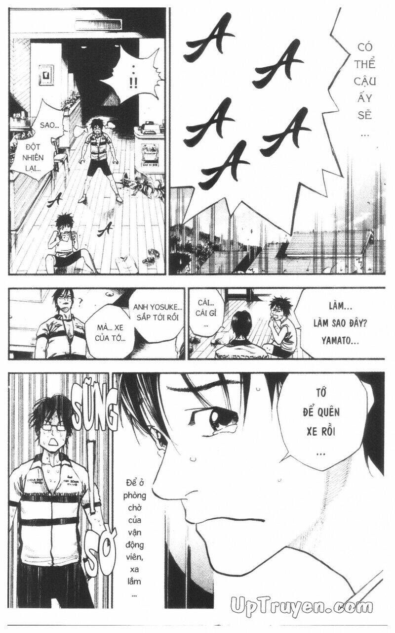 Over Drive Chapter 15 - Trang 2