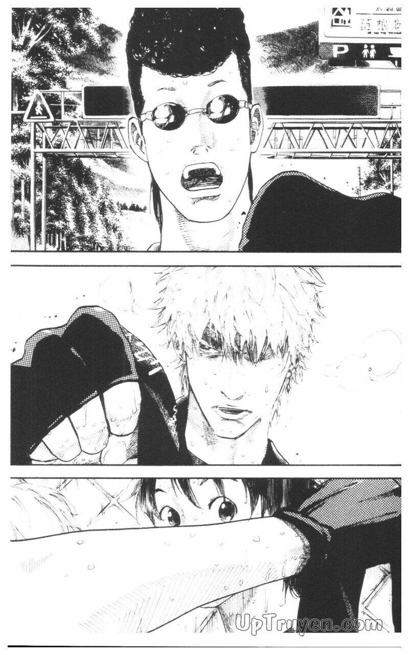 Over Drive Chapter 15 - Trang 2