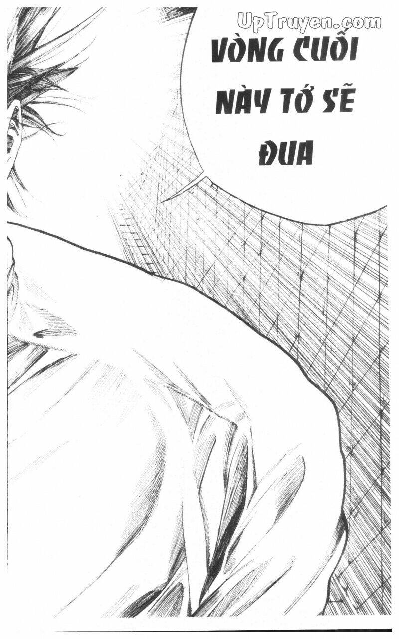 Over Drive Chapter 15 - Trang 2