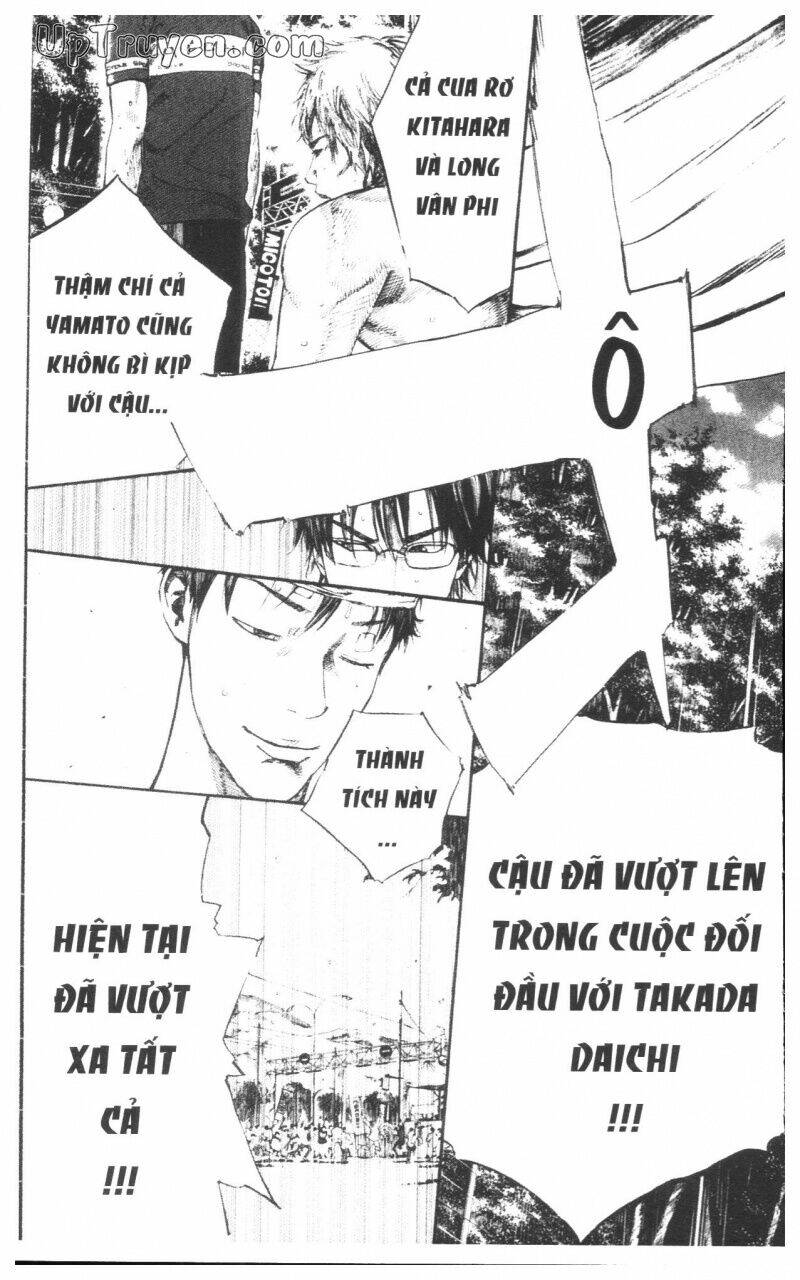 Over Drive Chapter 15 - Trang 2