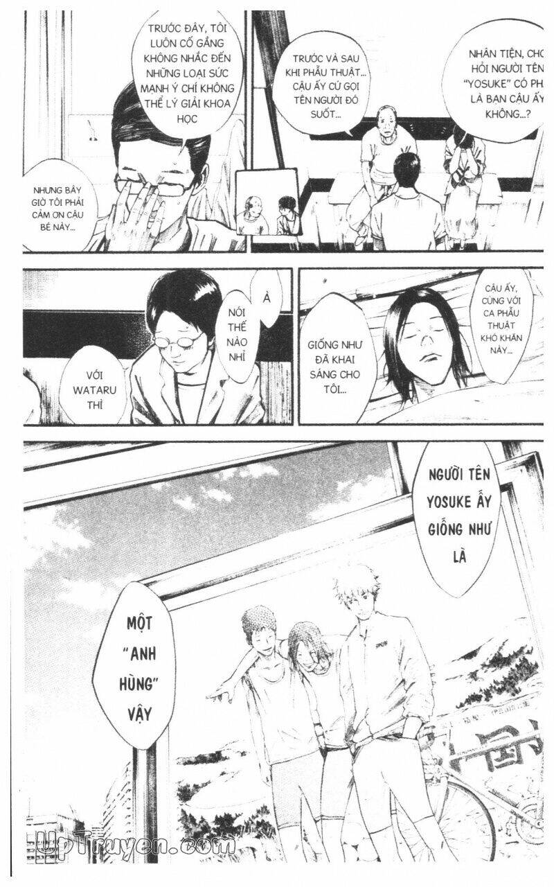 Over Drive Chapter 15 - Trang 2