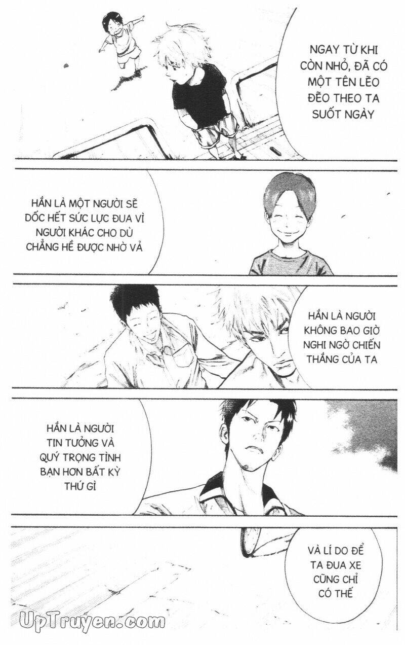 Over Drive Chapter 14 - Trang 2