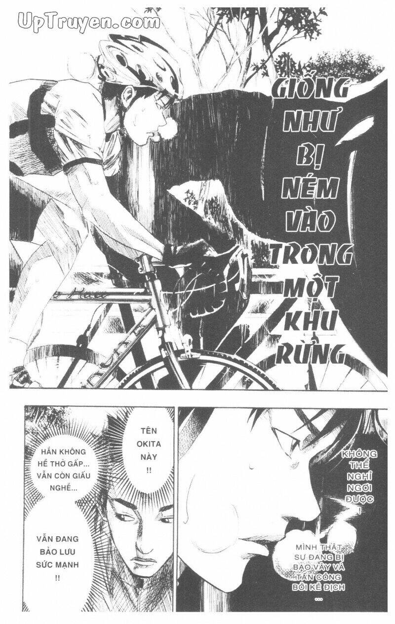 Over Drive Chapter 10 - Trang 2