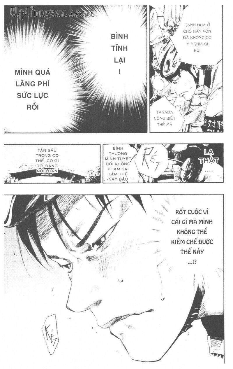 Over Drive Chapter 10 - Trang 2