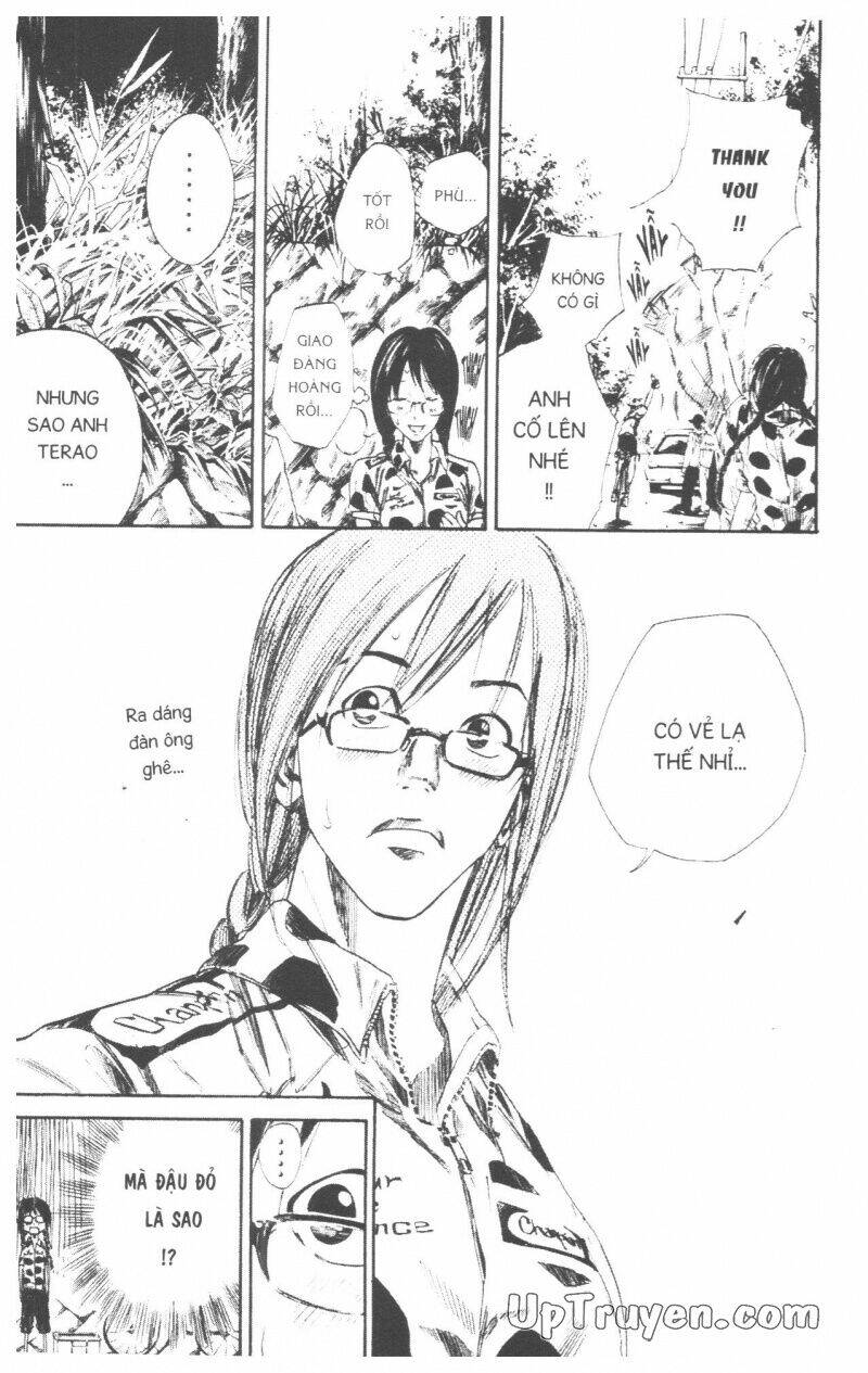 Over Drive Chapter 10 - Trang 2