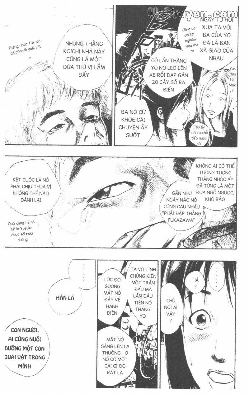 Over Drive Chapter 10 - Trang 2