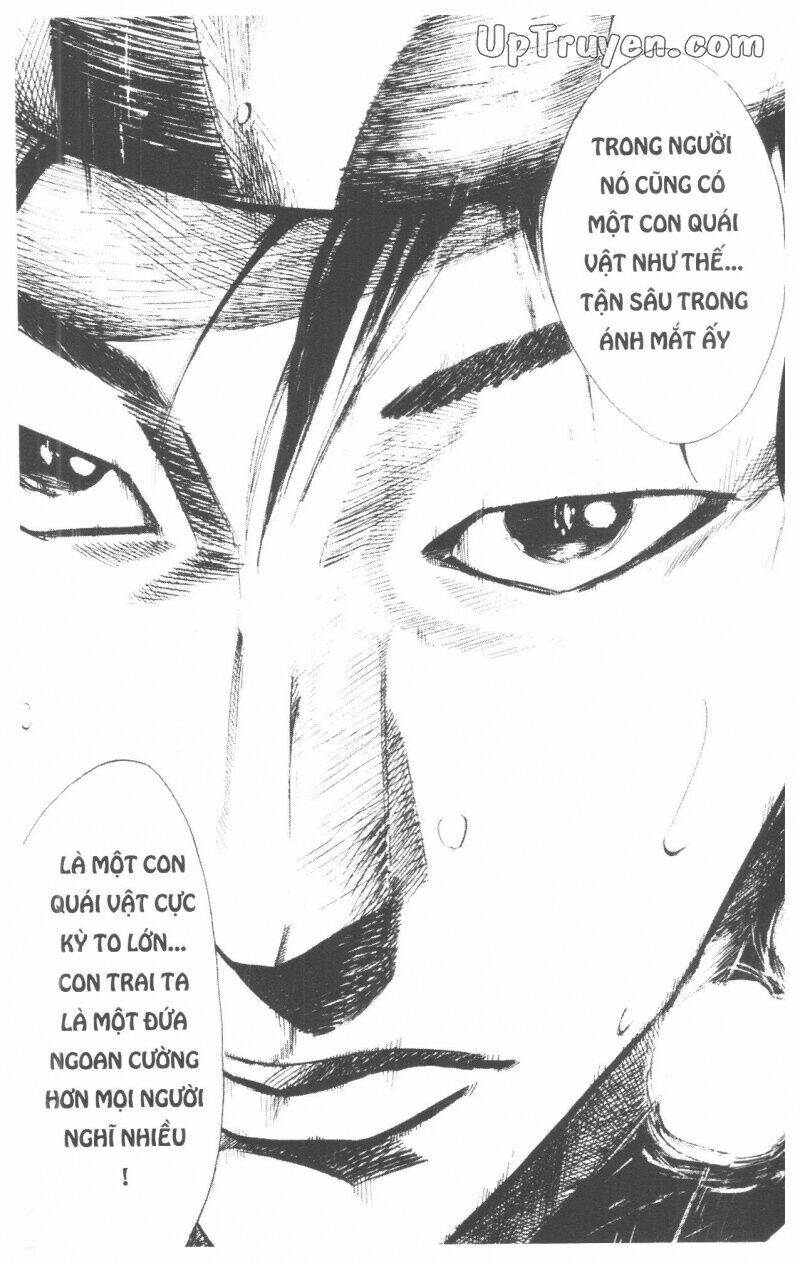 Over Drive Chapter 10 - Trang 2