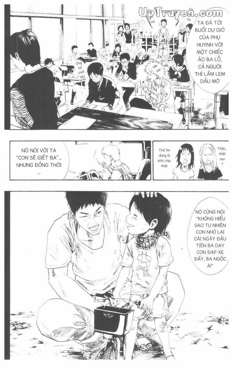 Over Drive Chapter 10 - Trang 2