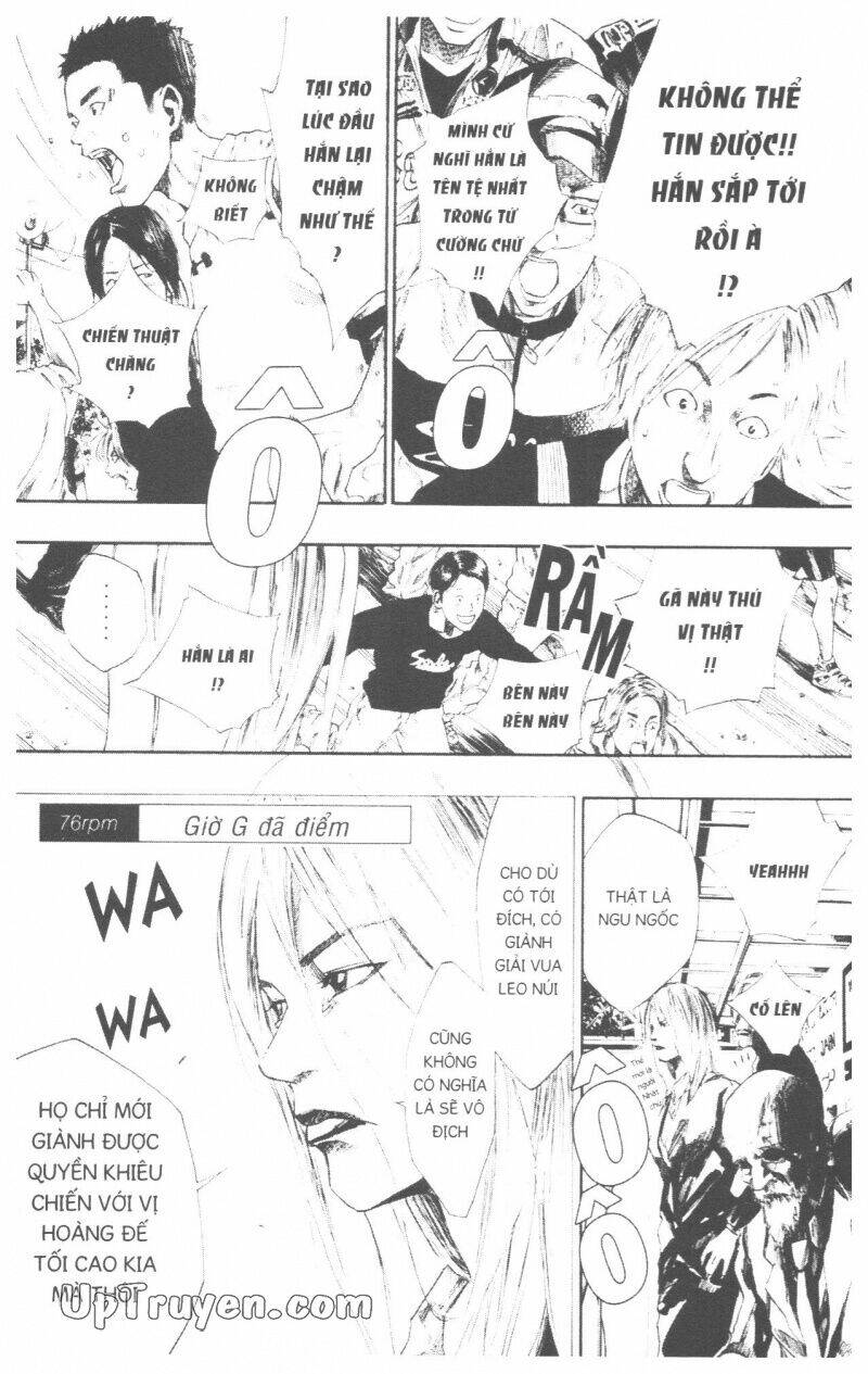 Over Drive Chapter 10 - Trang 2