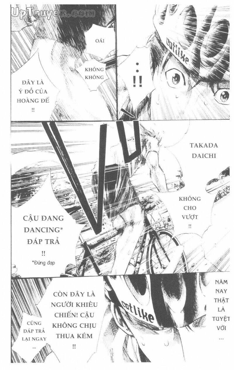 Over Drive Chapter 10 - Trang 2