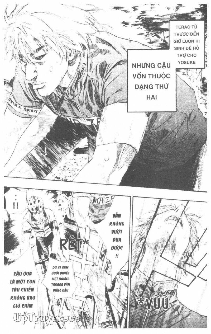 Over Drive Chapter 10 - Trang 2