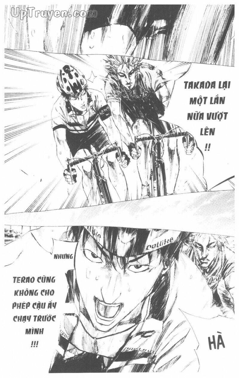 Over Drive Chapter 10 - Trang 2