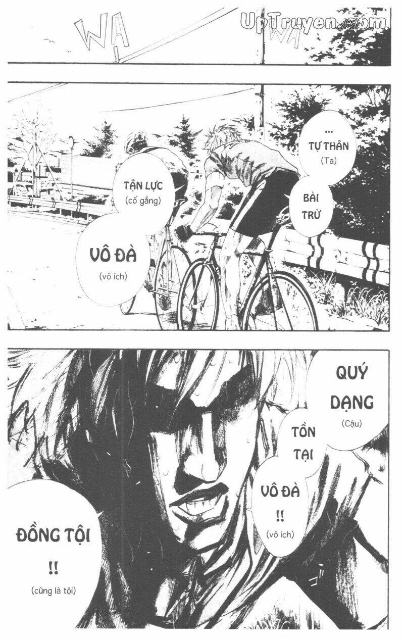 Over Drive Chapter 10 - Trang 2