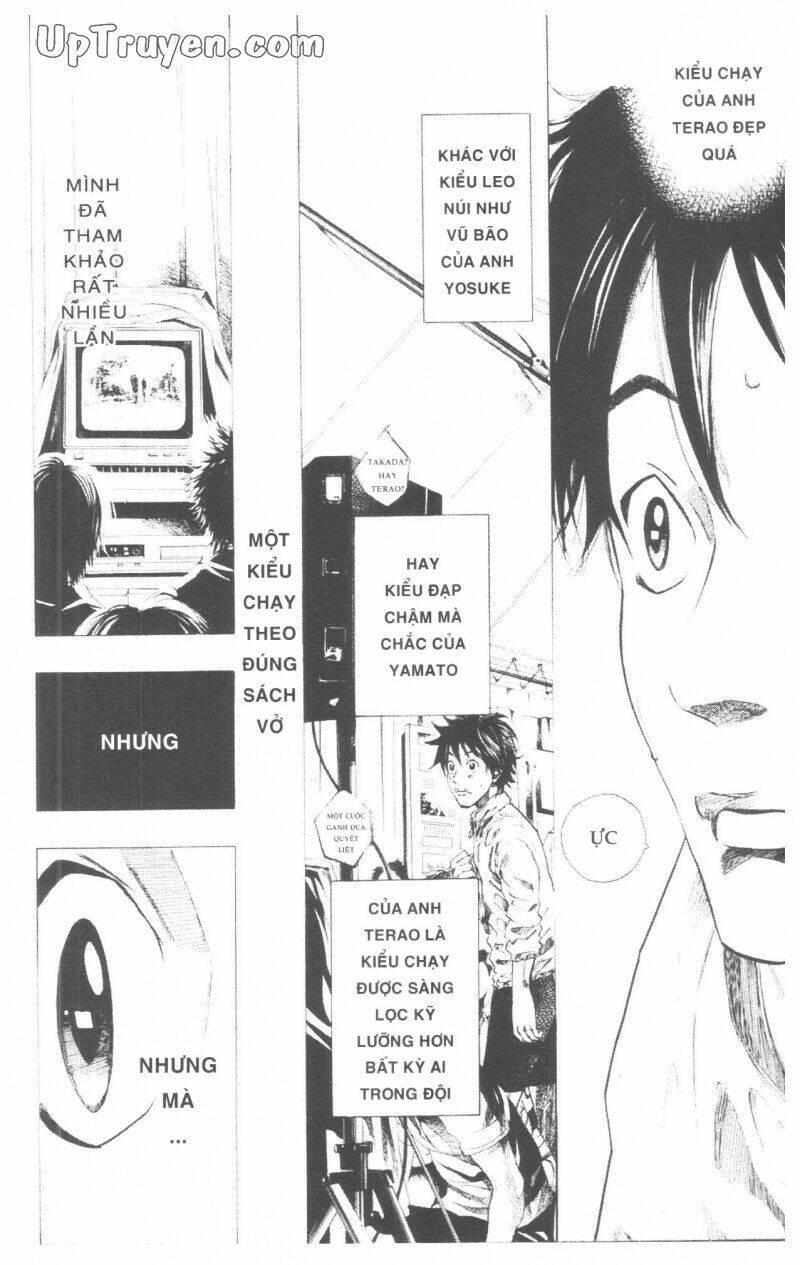 Over Drive Chapter 10 - Trang 2