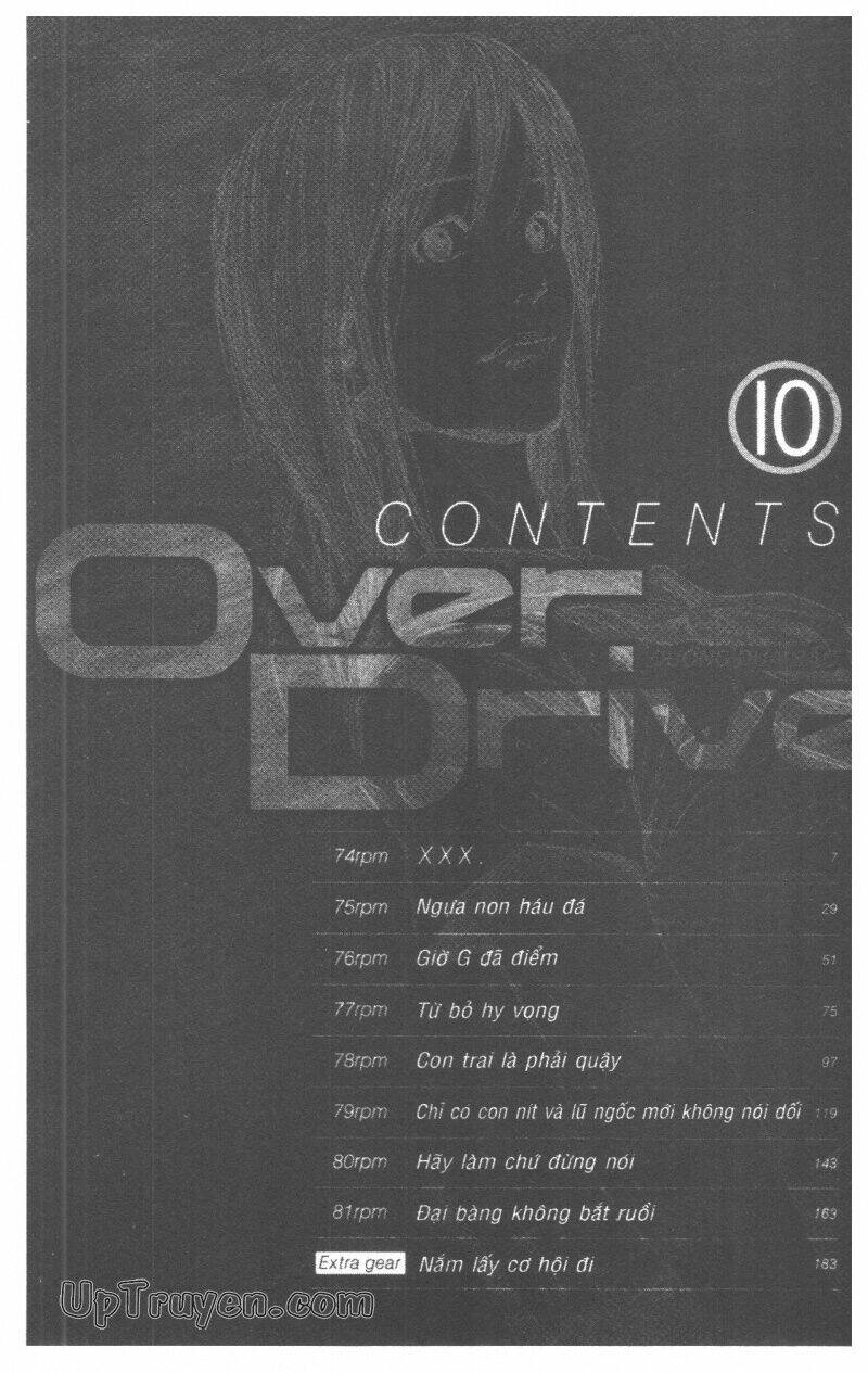 Over Drive Chapter 10 - Trang 2