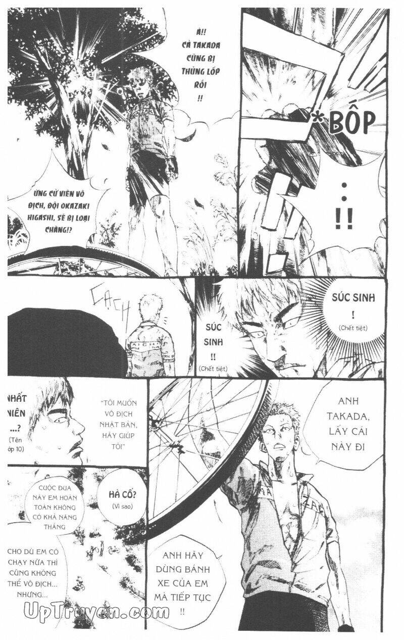 Over Drive Chapter 10 - Trang 2