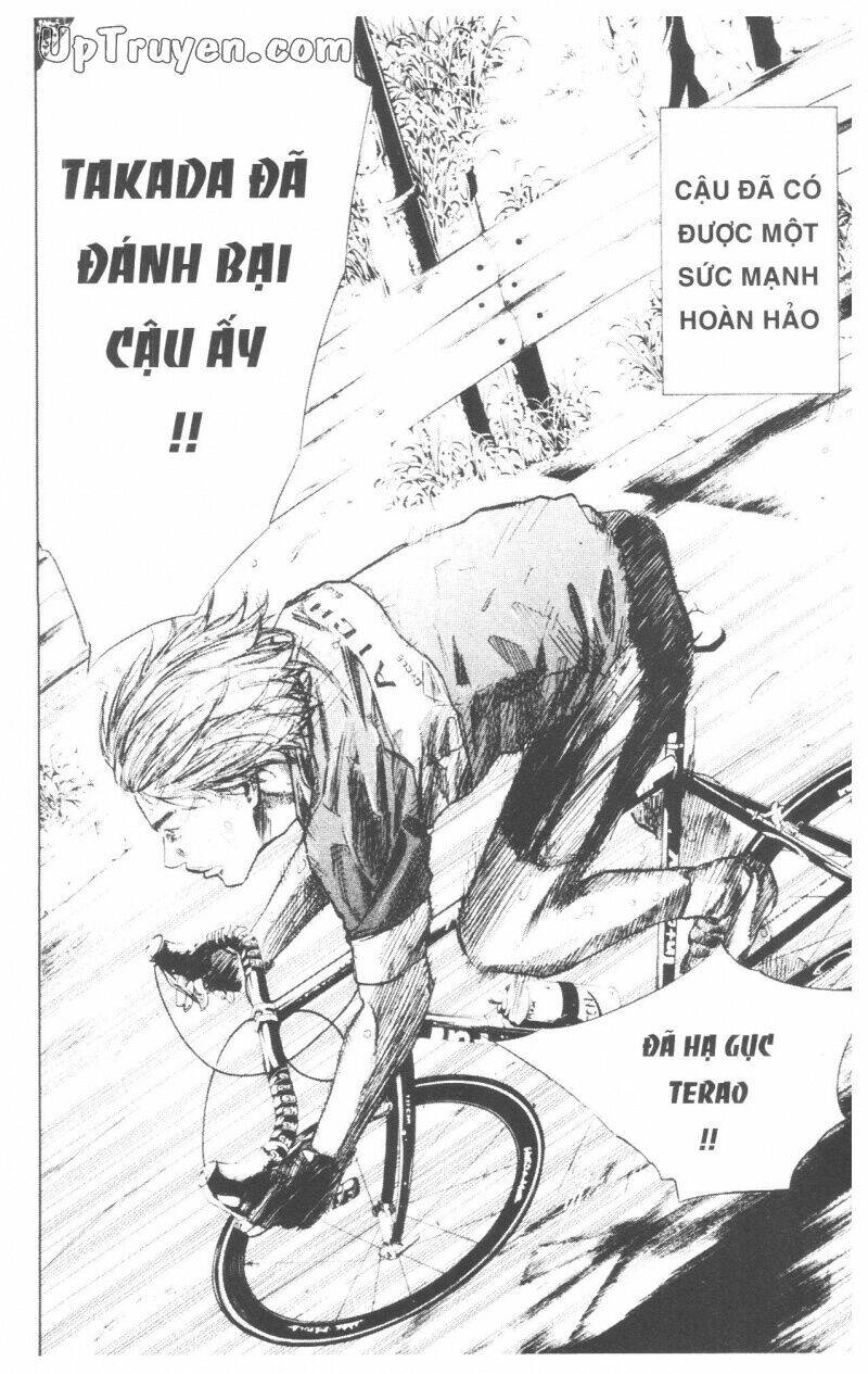 Over Drive Chapter 10 - Trang 2