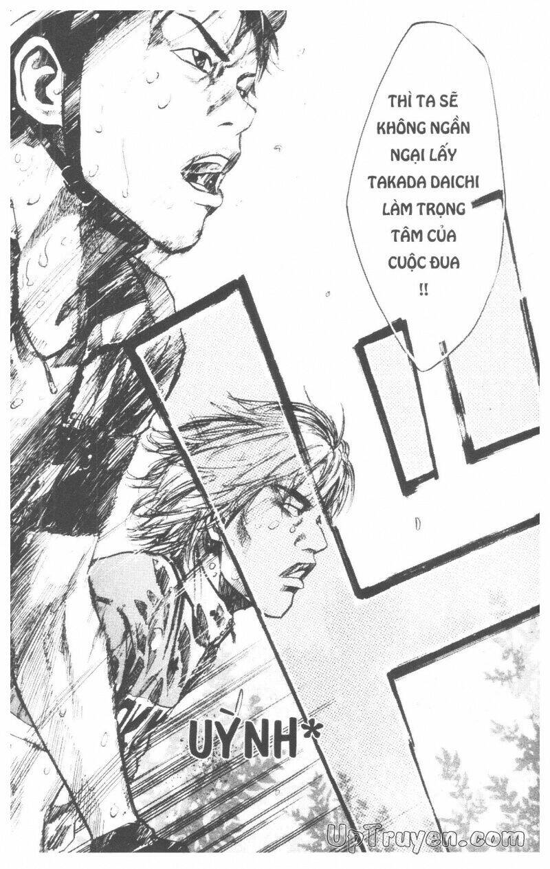 Over Drive Chapter 10 - Trang 2