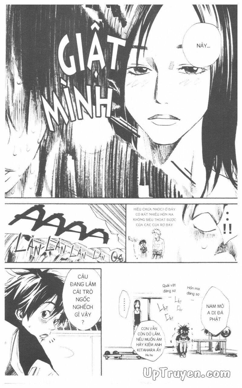 Over Drive Chapter 9 - Trang 2