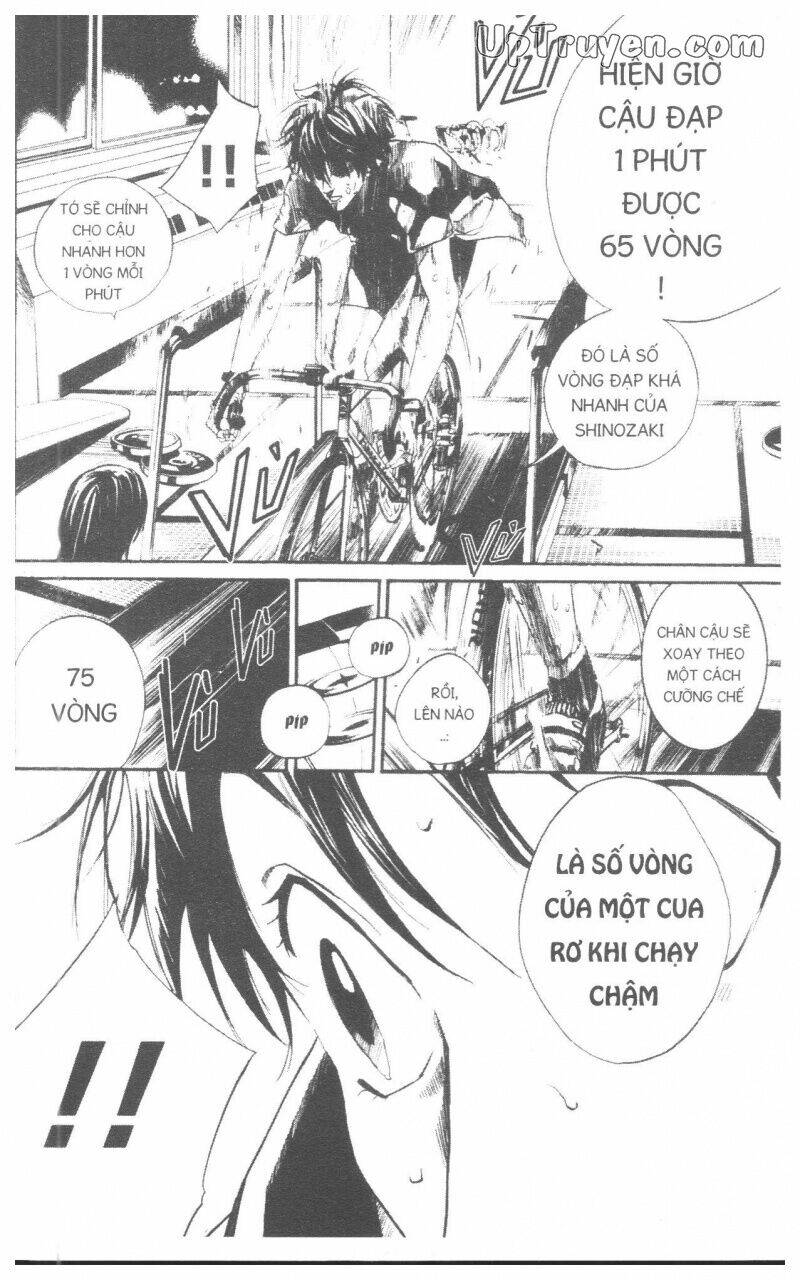 Over Drive Chapter 9 - Trang 2