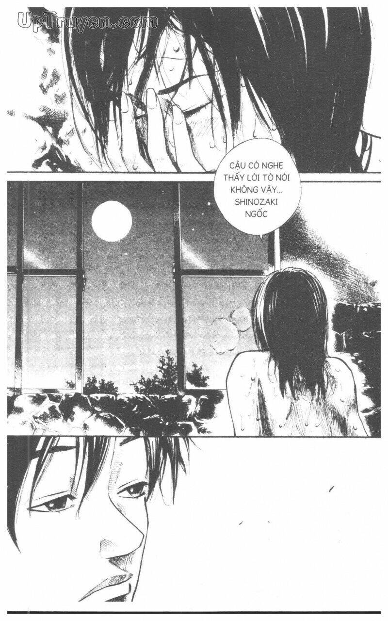 Over Drive Chapter 9 - Trang 2